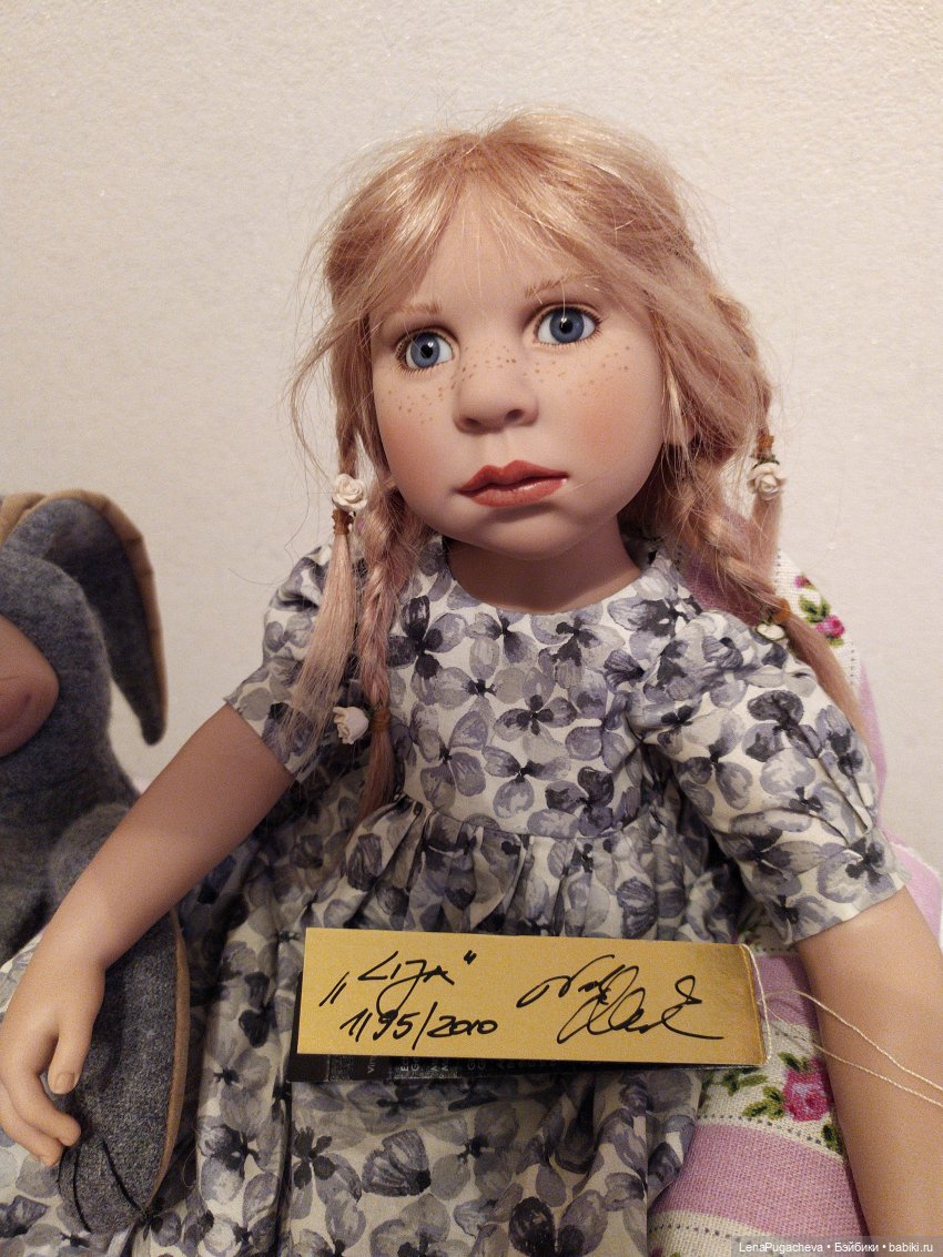 Приехала моя первая коллекционная Zwergnase (фото 4)