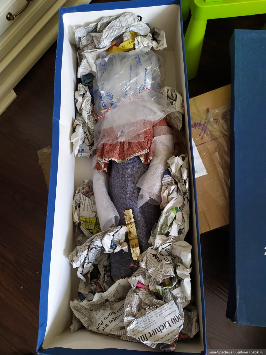 Цветочная феерия или прибытие Еmilia zwergnase