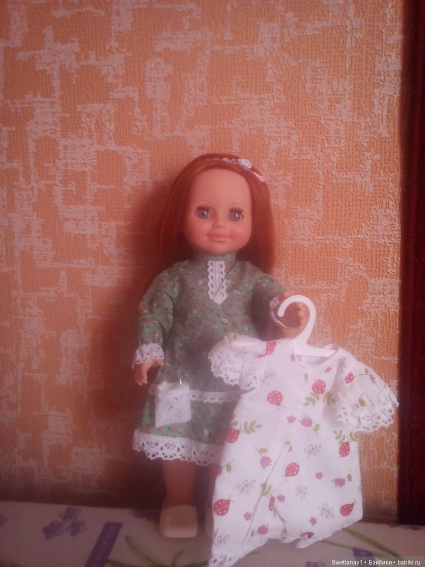 Просто поделиться радостью