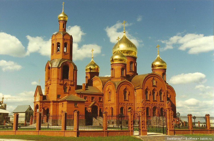 С Преображением Вас — Болталка и разговоры обо всем: жизнь