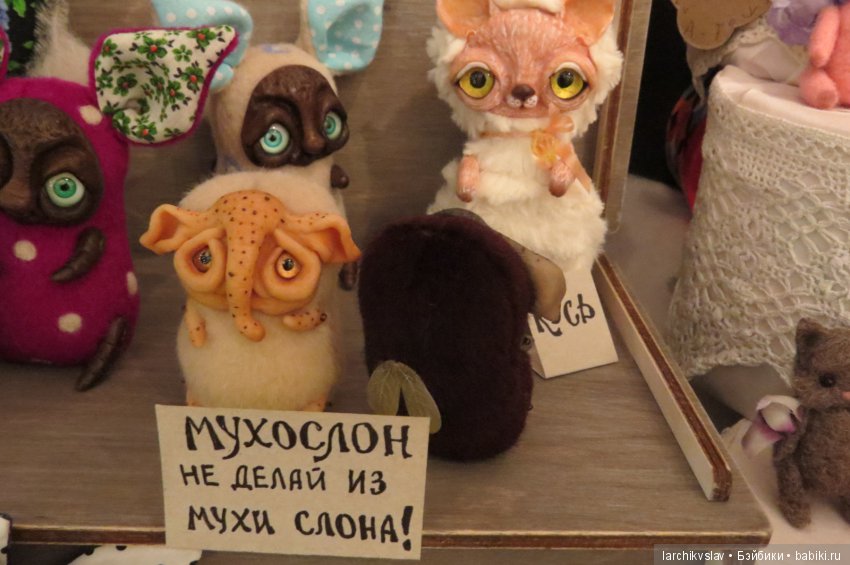 Время кукол № 22 Выставка кукол и мишек в Санкт-Петербурге | Бэйбики Время кукол № 22 Выставка кукол и мишек в Санкт-Петербурге