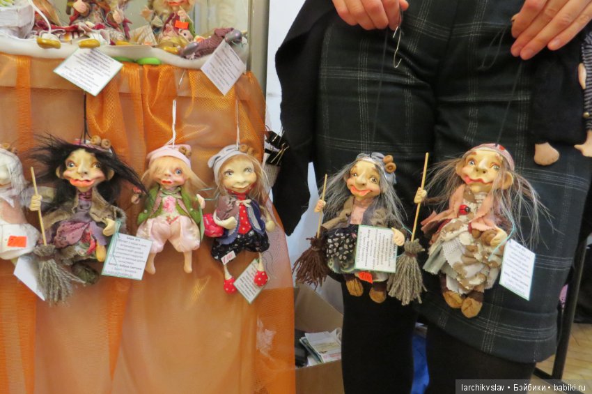 Время кукол № 22 Выставка кукол и мишек в Санкт-Петербурге | Бэйбики Время кукол № 22 Выставка кукол и мишек в Санкт-Петербурге