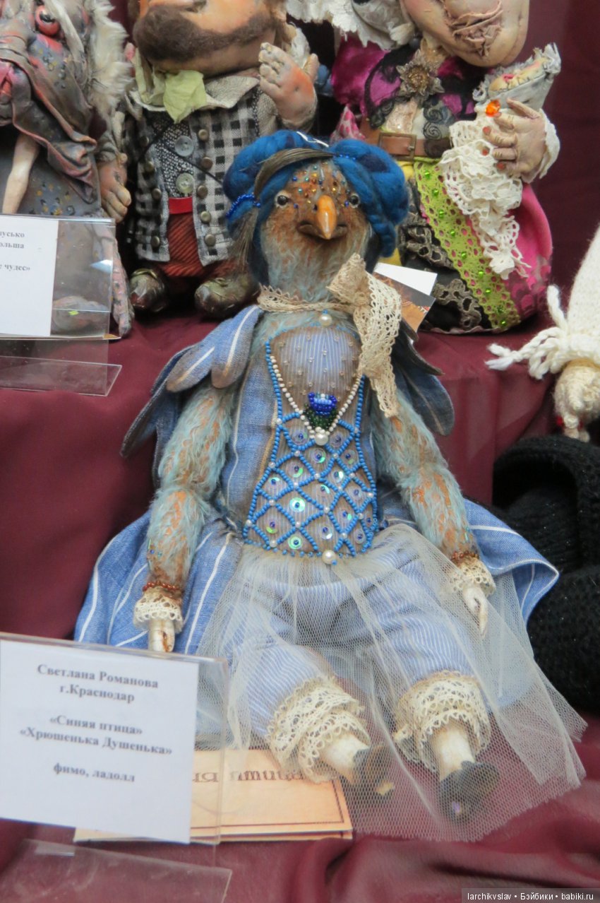 Время кукол № 22 Выставка кукол и мишек в Санкт-Петербурге | Бэйбики Время кукол № 22 Выставка кукол и мишек в Санкт-Петербурге