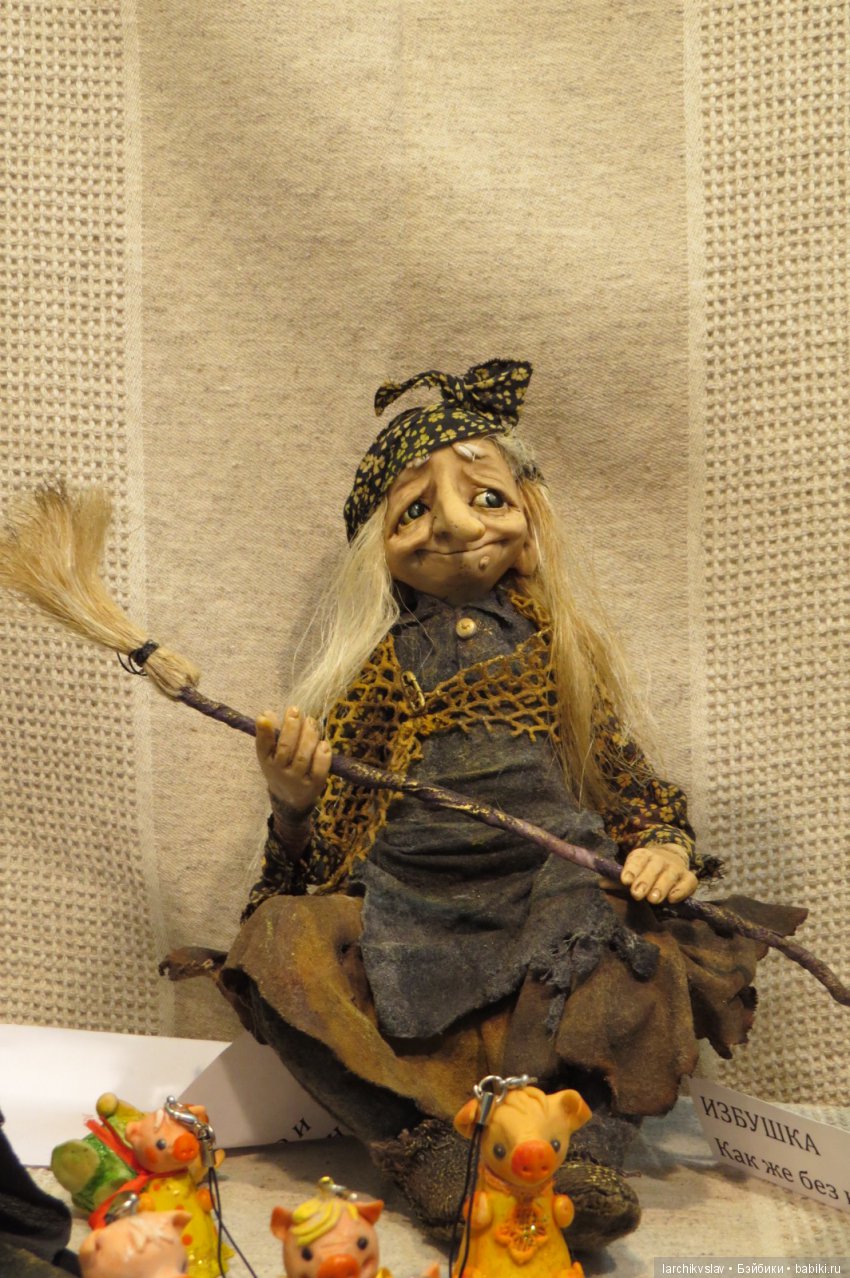 Время кукол № 22 Выставка кукол и мишек в Санкт-Петербурге | Бэйбики Время кукол № 22 Выставка кукол и мишек в Санкт-Петербурге (фото 8)