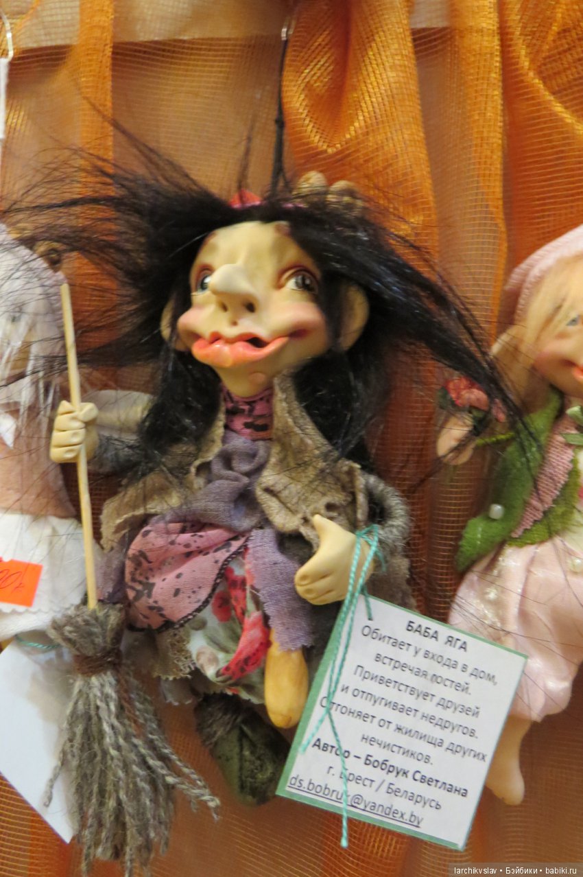 Время кукол № 22 Выставка кукол и мишек в Санкт-Петербурге | Бэйбики Время кукол № 22 Выставка кукол и мишек в Санкт-Петербурге