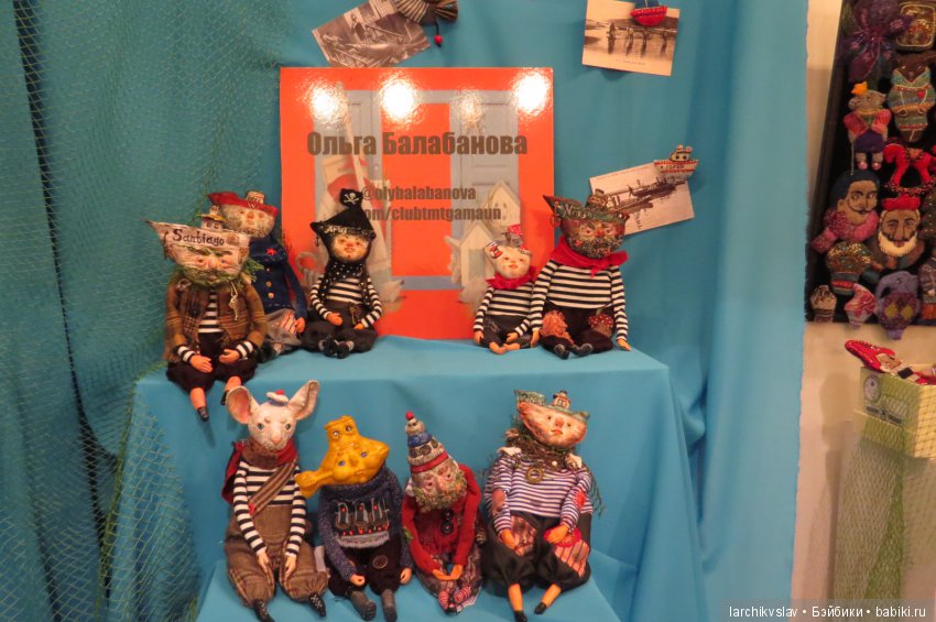 Время кукол № 22 Выставка кукол и мишек в Санкт-Петербурге | Бэйбики Время кукол № 22 Выставка кукол и мишек в Санкт-Петербурге