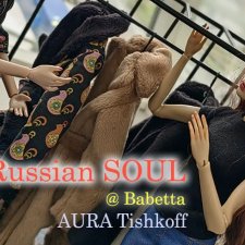 Подготовка к показу или очень обиженный  котик