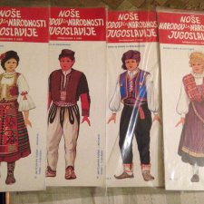 Бумажные куклы в национальных костюмах народов Югославии.