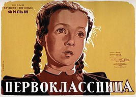 Галя идет в школу — Советские винтажные куклы (СССР): Ленигрушка (фото 7)