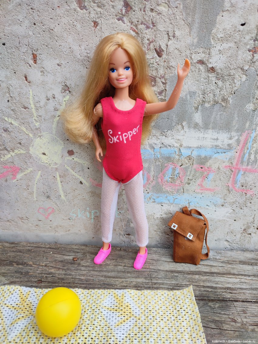 А что это за девочка и где она живет