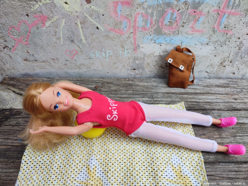 А что это за девочка и где она живет