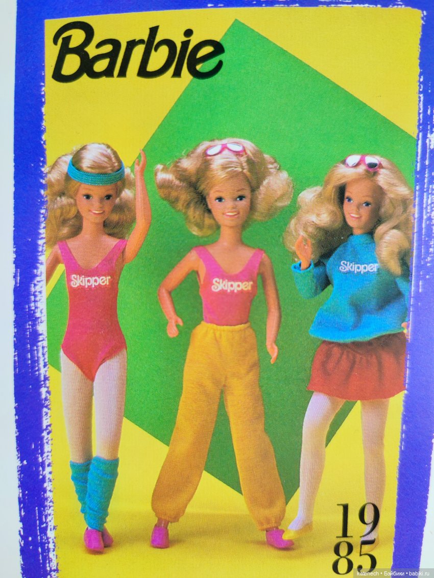 А что это за девочка и где она живет (фото 2)