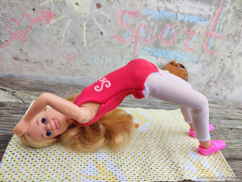 А что это за девочка и где она живет