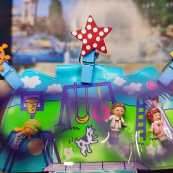 Маленькая страна