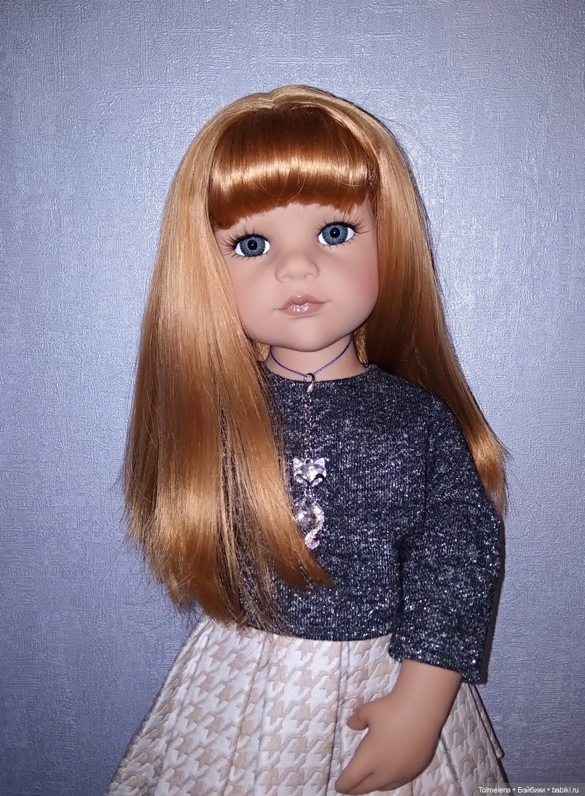 Через годы, через расстояния…Часть 5. Куклы разных стран, ХХI век. Германия