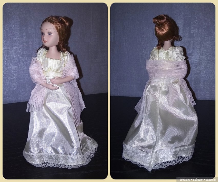 Через годы, через расстояния - Часть 7 - Русская классика - Дамы эпохи