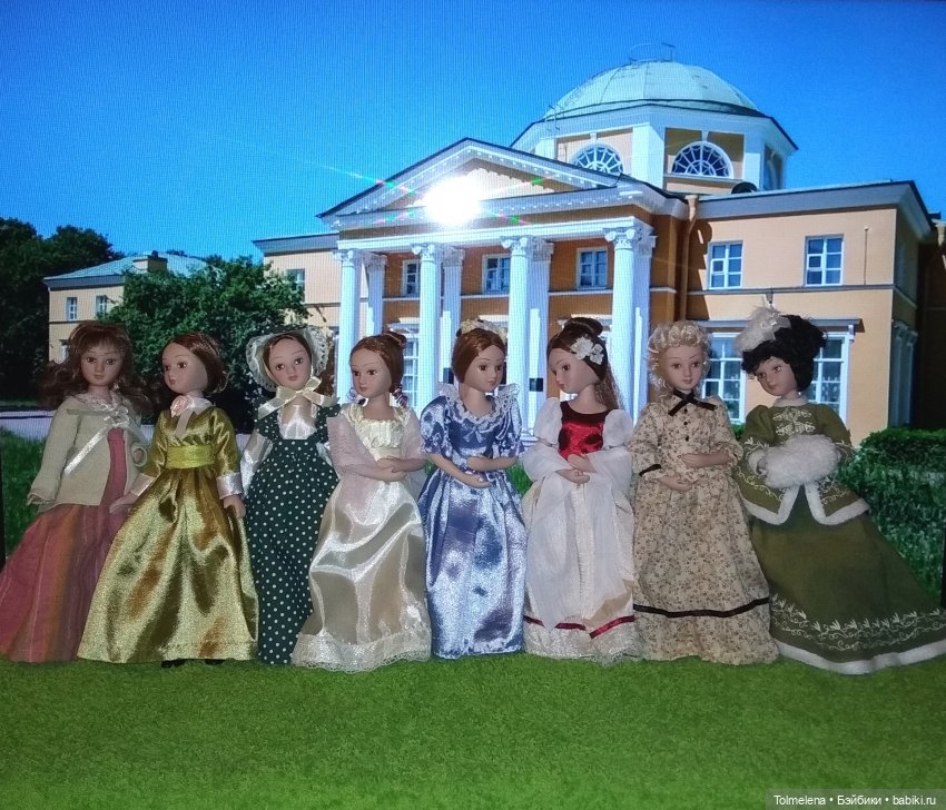 Через годы, через расстояния - Часть 7 - Русская классика - Дамы эпохи