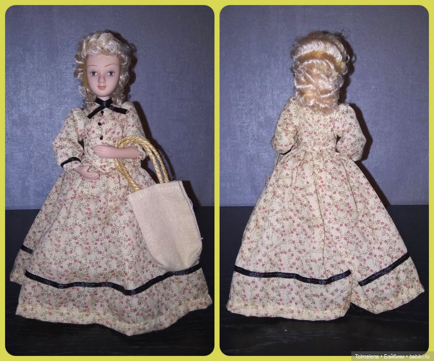 Через годы, через расстояния - Часть 7 - Русская классика - Дамы эпохи