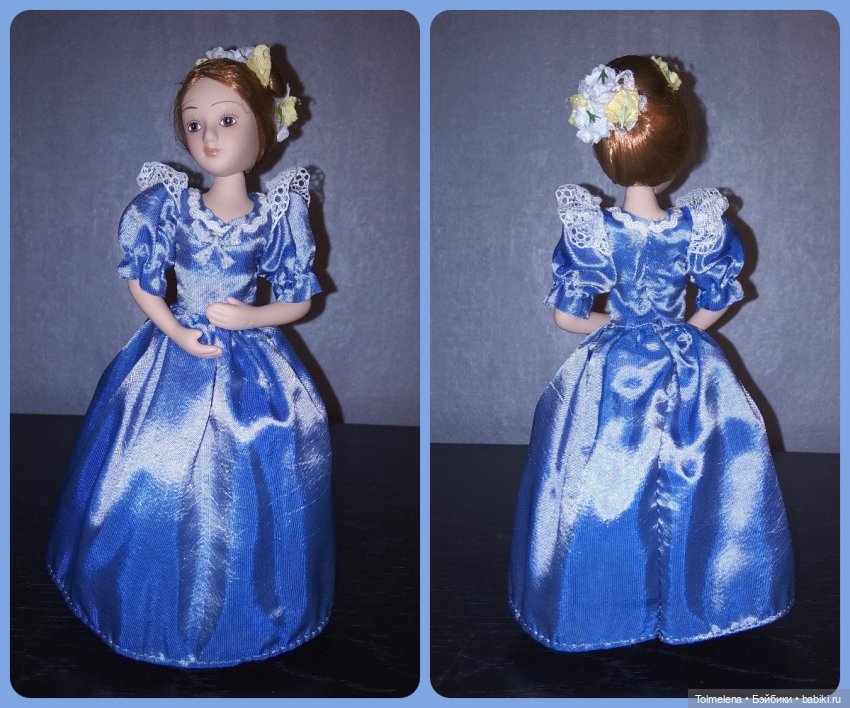 Через годы, через расстояния - Часть 7 - Русская классика - Дамы эпохи