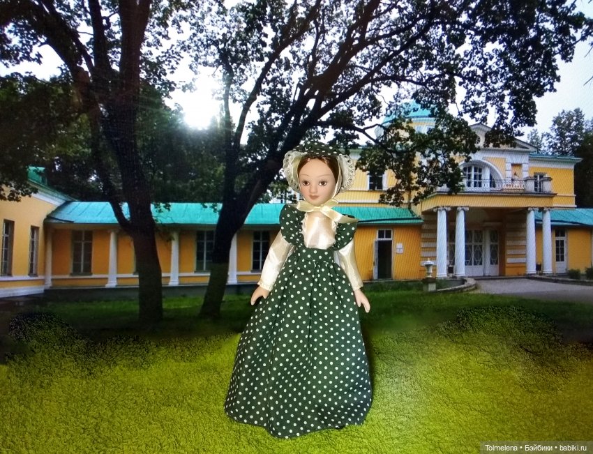 Через годы, через расстояния - Часть 7 - Русская классика - Дамы эпохи