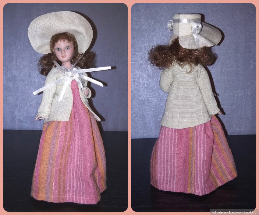 Через годы, через расстояния - Часть 7 - Русская классика - Дамы эпохи