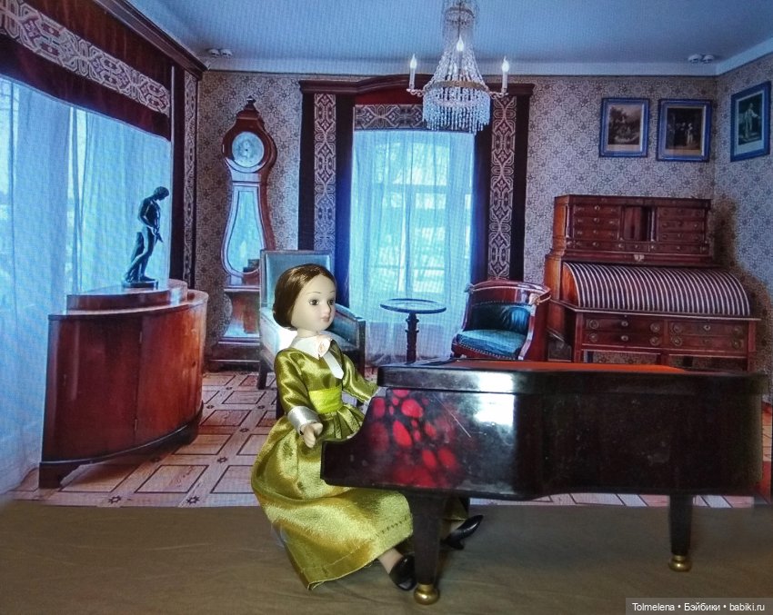 Через годы, через расстояния - Часть 7 - Русская классика - Дамы эпохи