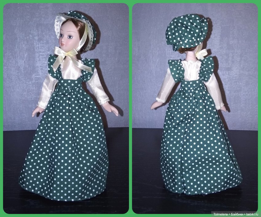 Через годы, через расстояния - Часть 7 - Русская классика - Дамы эпохи