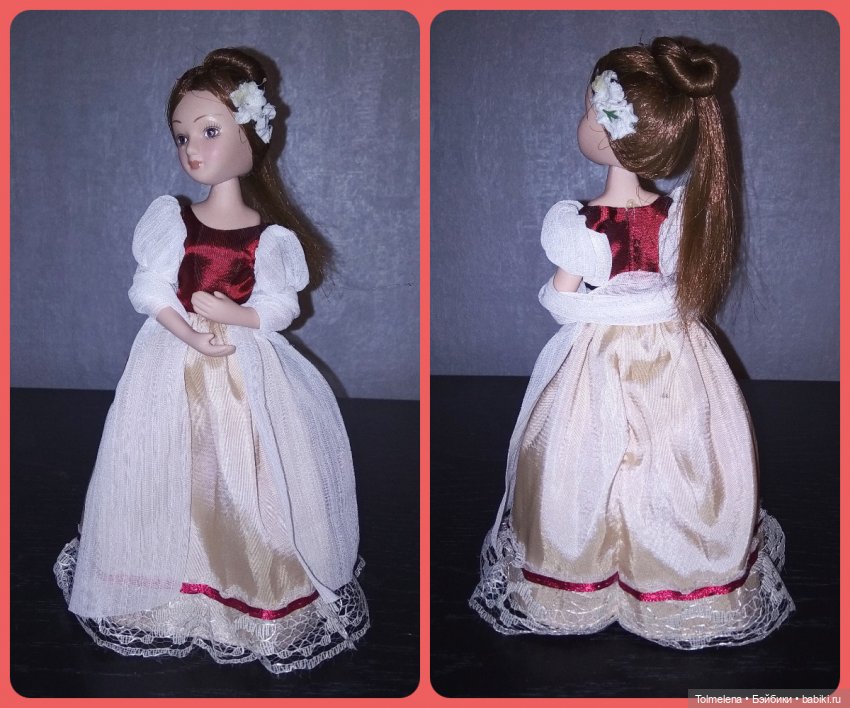 Через годы, через расстояния - Часть 7 - Русская классика - Дамы эпохи