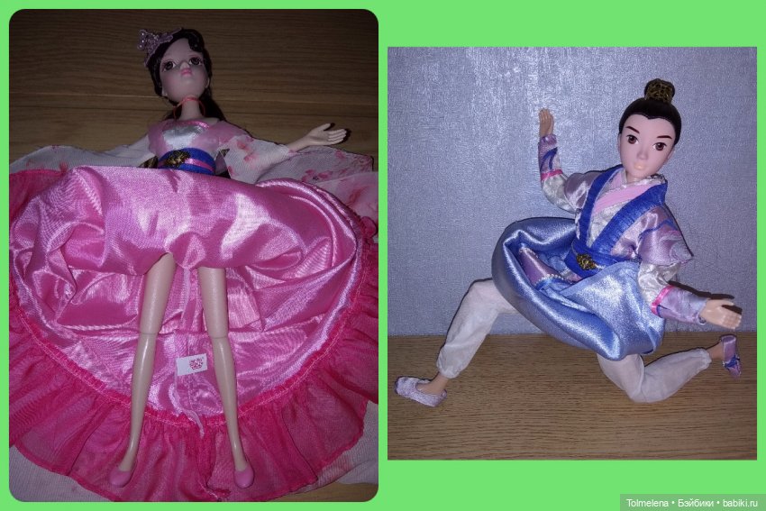 Kurhn - Настоящий мужчина и прекрасная принцесса (фото 6)