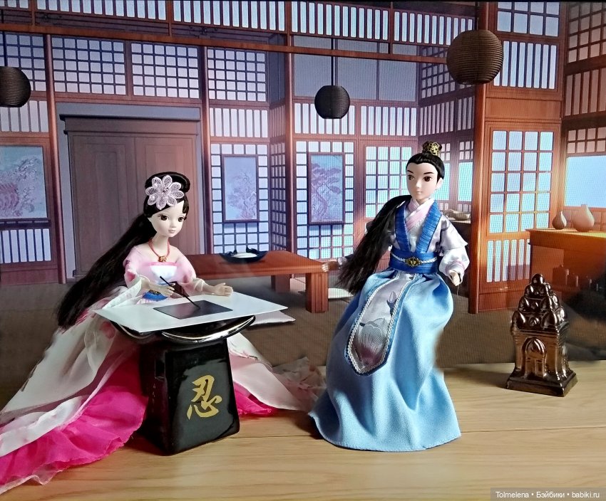 Kurhn - Настоящий мужчина и прекрасная принцесса (фото 9)