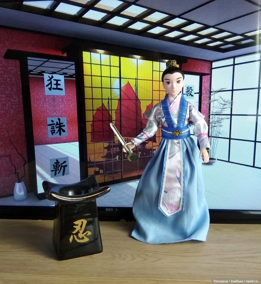 Kurhn - Настоящий мужчина и прекрасная принцесса