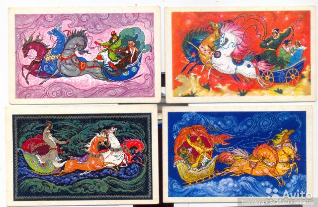 Советские карманные календарики (фото 8)