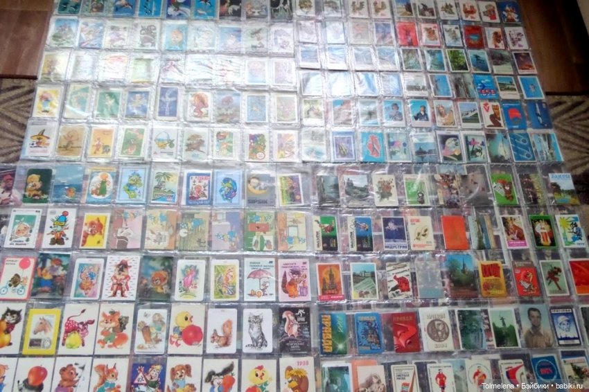 Советские карманные календарики