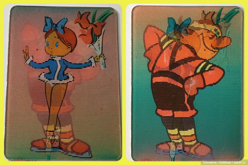 Советские карманные календарики