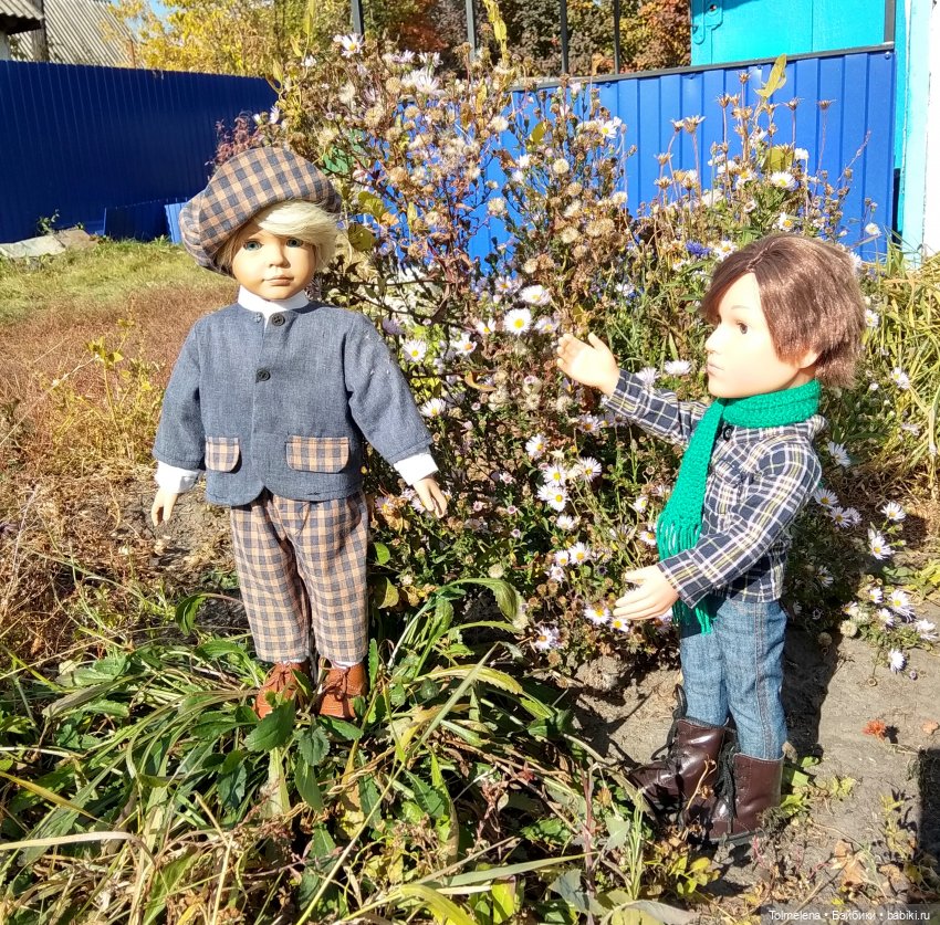 Если бы парни всей Земли... Часть 1. Дача