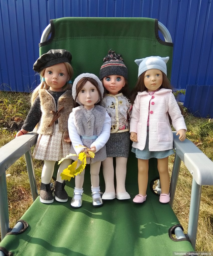 Если бы парни всей Земли... Часть 1. Дача