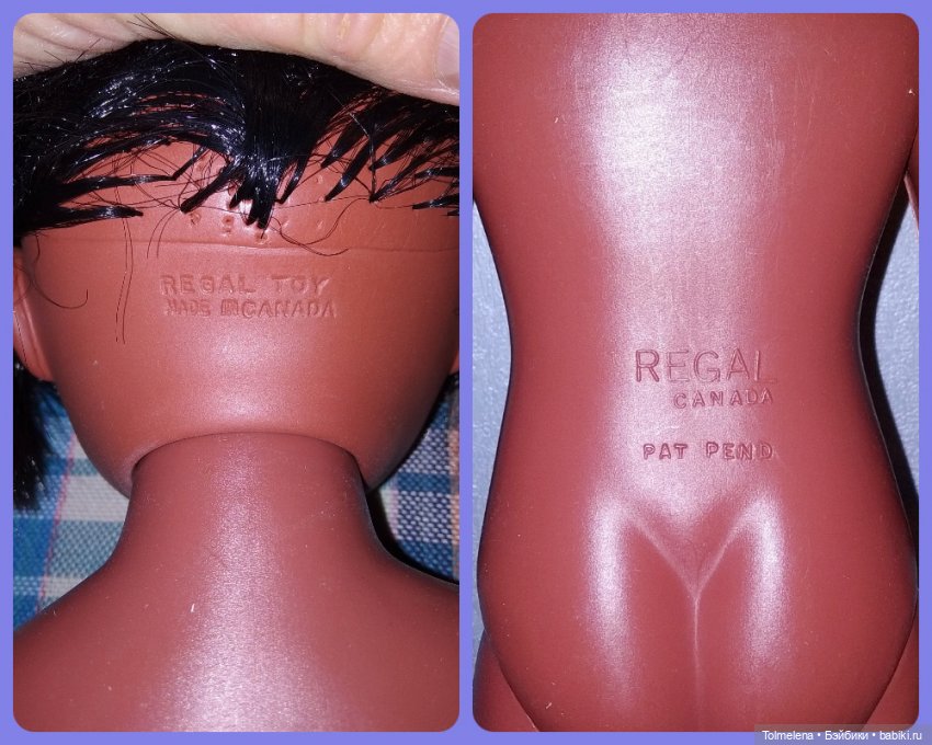 Если бы парни всей Земли...Часть 4. Канадцы (Battat и Regal toys Canada)