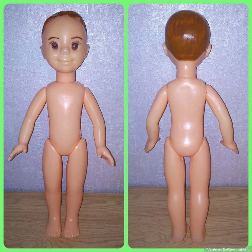 Если бы парни всей Земли...Часть 6. Превращение в Андрюшу