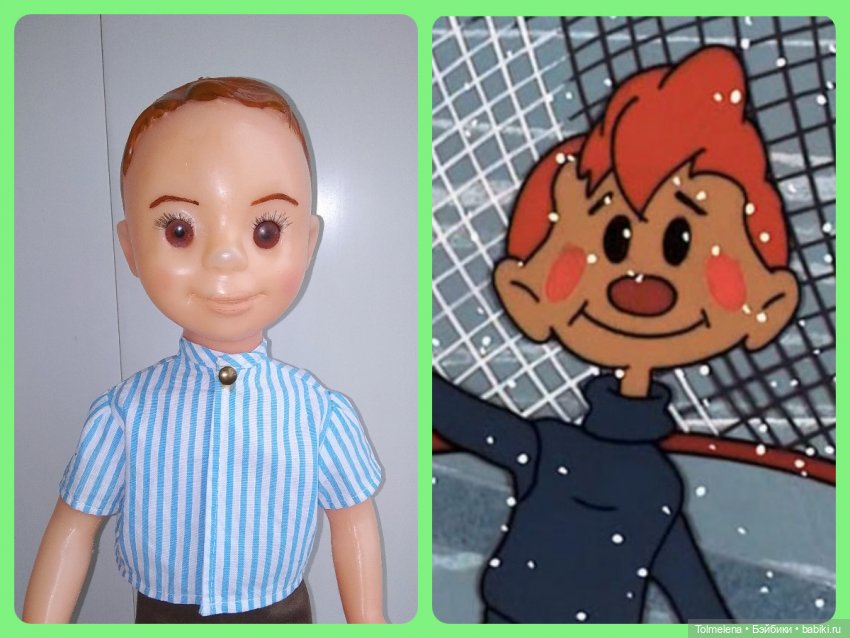 Если бы парни всей Земли...Часть 6. Превращение в Андрюшу