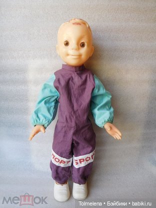 Если бы парни всей Земли...Часть 6. Превращение в Андрюшу (фото 7)