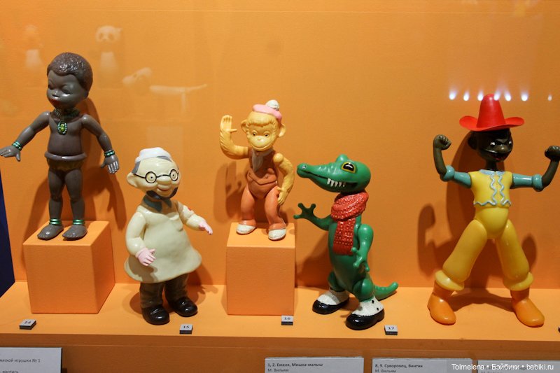 Если бы парни всей Земли...Часть 6. Превращение в Андрюшу