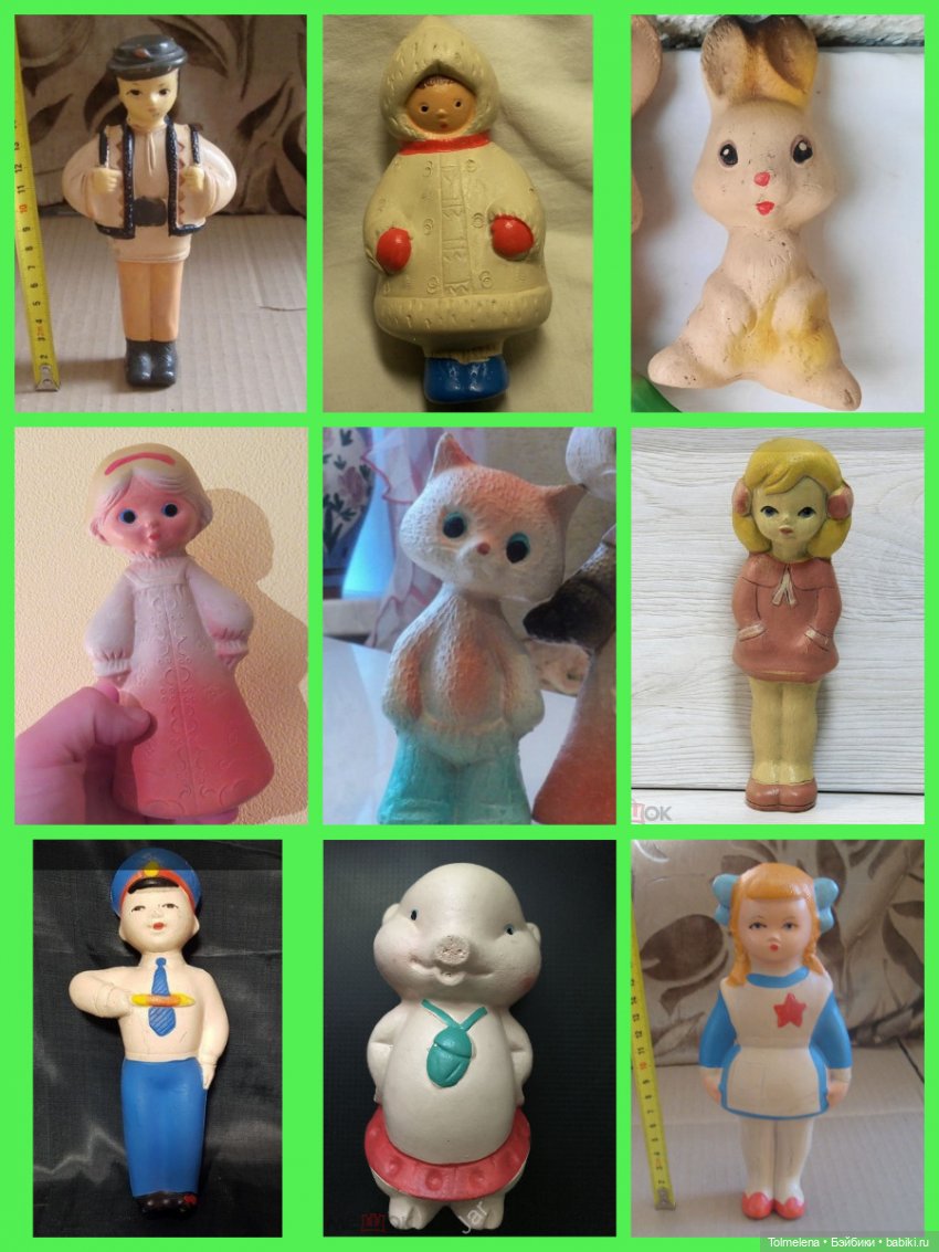 Укутыши, пищалки, свистульки - резиновые игрушки СССР (фото 4)