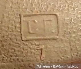 Укутыши, пищалки, свистульки - резиновые игрушки СССР Харьковской артели Сангигиен