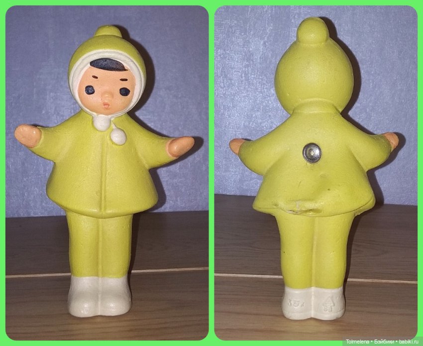 Укутыши, пищалки, свистульки - резиновые игрушки СССР (фото 5)