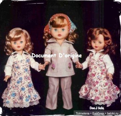 Француженка от компании Bella. Почти детективная история