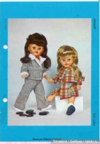 Француженка от компании Bella. Почти детективная история