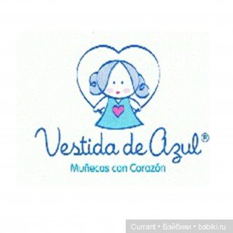 Долгожданный Матео от Vestida de Azul. Если бы парни всей земли.... Часть 7 (фото 2)