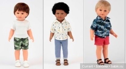 Долгожданный Матео от Vestida de Azul. Если бы парни всей земли.... Часть 7 (фото 7)