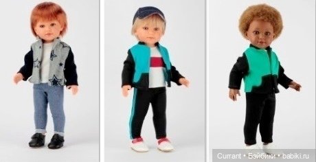 Долгожданный Матео от Vestida de Azul. Если бы парни всей земли.... Часть 7 (фото 8)