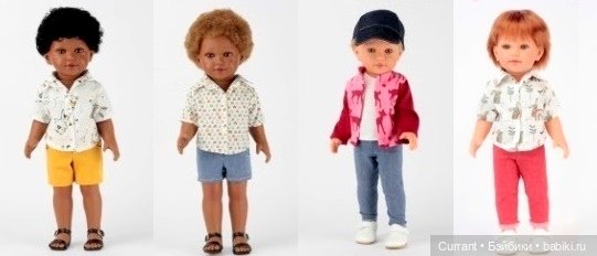 Долгожданный Матео от Vestida de Azul. Если бы парни всей земли.... Часть 7 (фото 6)